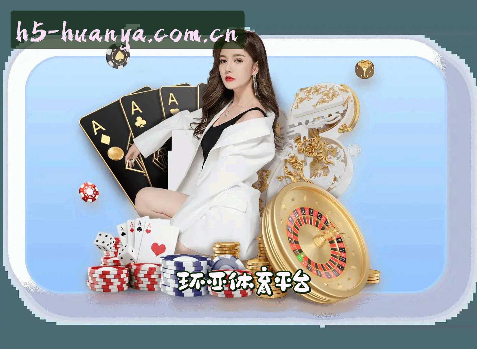 关于我们关于我们介绍
