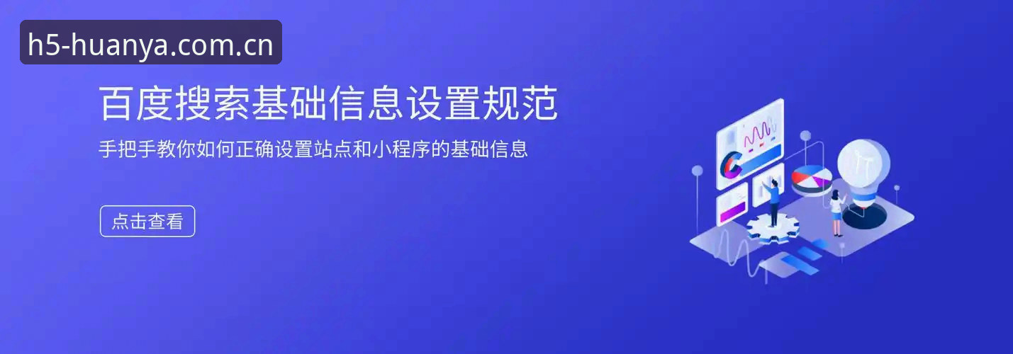 最新环亚体育APP下载 环亚体育APP下载安装全流程操作教程:从注册到更新的完整指南